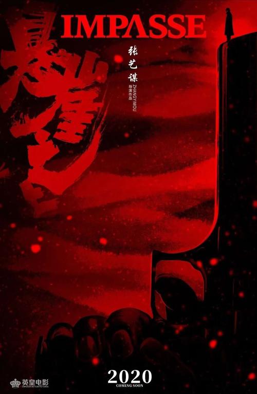 巴依兰大学毕业证哪里能办
